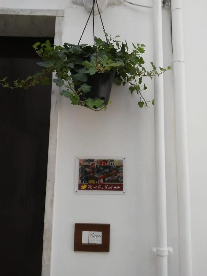 B&B Napoli Ruck&Maul 住宿加早餐酒店